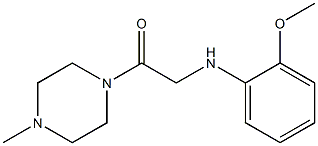 2-[(2-methoxyphenyl)amino]-1-(4-methylpiperazin-1-yl)ethan-1-one 结构式