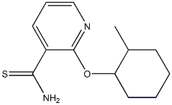 2-[(2-methylcyclohexyl)oxy]pyridine-3-carbothioamide 结构式