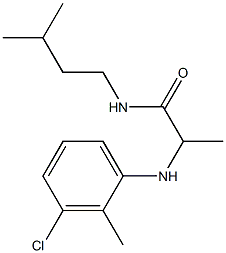 2-[(3-chloro-2-methylphenyl)amino]-N-(3-methylbutyl)propanamide 结构式