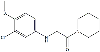 2-[(3-chloro-4-methoxyphenyl)amino]-1-(piperidin-1-yl)ethan-1-one 结构式
