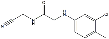 2-[(3-chloro-4-methylphenyl)amino]-N-(cyanomethyl)acetamide 结构式