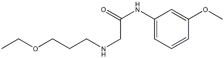 2-[(3-ethoxypropyl)amino]-N-(3-methoxyphenyl)acetamide 结构式