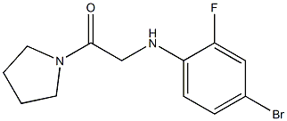 2-[(4-bromo-2-fluorophenyl)amino]-1-(pyrrolidin-1-yl)ethan-1-one 结构式