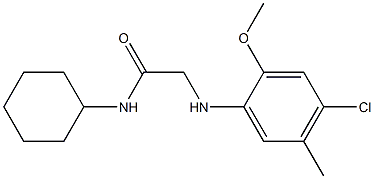 2-[(4-chloro-2-methoxy-5-methylphenyl)amino]-N-cyclohexylacetamide 结构式