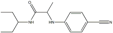 2-[(4-cyanophenyl)amino]-N-(pentan-3-yl)propanamide 结构式