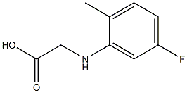 2-[(5-fluoro-2-methylphenyl)amino]acetic acid 结构式