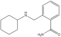 2-[(cyclohexylamino)methyl]benzamide 结构式