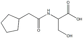 2-[(cyclopentylacetyl)amino]-3-hydroxypropanoic acid 结构式