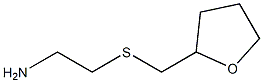 2-[(tetrahydrofuran-2-ylmethyl)thio]ethanamine 结构式