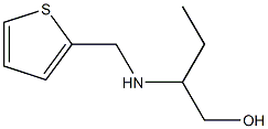 2-[(thiophen-2-ylmethyl)amino]butan-1-ol 结构式