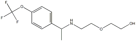 2-[2-({1-[4-(trifluoromethoxy)phenyl]ethyl}amino)ethoxy]ethan-1-ol 结构式