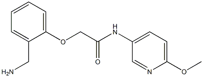 2-[2-(aminomethyl)phenoxy]-N-(6-methoxypyridin-3-yl)acetamide 结构式