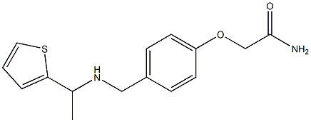 2-[4-({[1-(thiophen-2-yl)ethyl]amino}methyl)phenoxy]acetamide 结构式