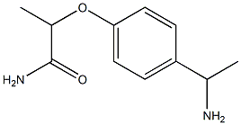 2-[4-(1-aminoethyl)phenoxy]propanamide 结构式