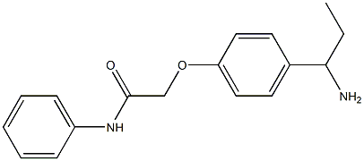 2-[4-(1-aminopropyl)phenoxy]-N-phenylacetamide 结构式