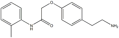 2-[4-(2-aminoethyl)phenoxy]-N-(2-methylphenyl)acetamide 结构式