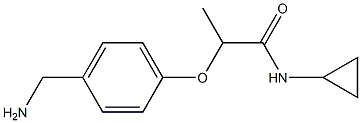 2-[4-(aminomethyl)phenoxy]-N-cyclopropylpropanamide 结构式