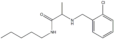 2-{[(2-chlorophenyl)methyl]amino}-N-pentylpropanamide 结构式