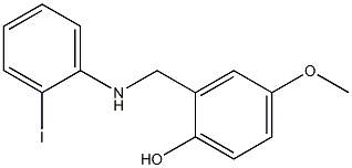 2-{[(2-iodophenyl)amino]methyl}-4-methoxyphenol 结构式