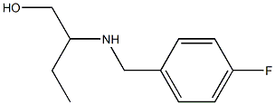 2-{[(4-fluorophenyl)methyl]amino}butan-1-ol 结构式