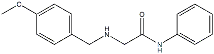 2-{[(4-methoxyphenyl)methyl]amino}-N-phenylacetamide 结构式