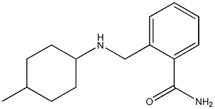 2-{[(4-methylcyclohexyl)amino]methyl}benzamide 结构式