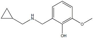 2-{[(cyclopropylmethyl)amino]methyl}-6-methoxyphenol 结构式