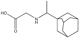 2-{[1-(adamantan-1-yl)ethyl]amino}acetic acid 结构式