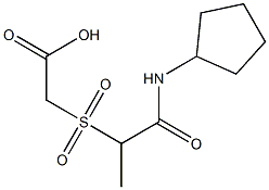 2-{[1-(cyclopentylcarbamoyl)ethane]sulfonyl}acetic acid 结构式