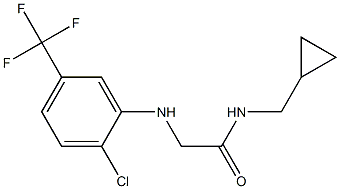 2-{[2-chloro-5-(trifluoromethyl)phenyl]amino}-N-(cyclopropylmethyl)acetamide 结构式