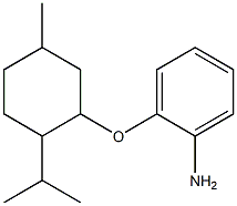 2-{[5-methyl-2-(propan-2-yl)cyclohexyl]oxy}aniline 结构式