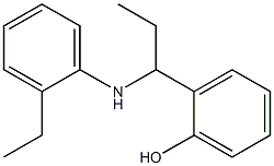 2-{1-[(2-ethylphenyl)amino]propyl}phenol 结构式