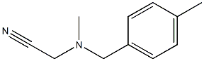 2-{methyl[(4-methylphenyl)methyl]amino}acetonitrile 结构式