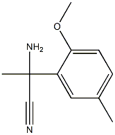 2-amino-2-(2-methoxy-5-methylphenyl)propanenitrile 结构式