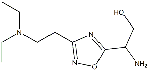 2-amino-2-{3-[2-(diethylamino)ethyl]-1,2,4-oxadiazol-5-yl}ethan-1-ol 结构式