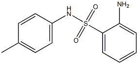 2-amino-N-(4-methylphenyl)benzenesulfonamide 结构式