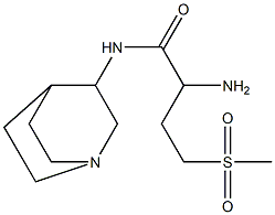 2-amino-N-1-azabicyclo[2.2.2]oct-3-yl-4-(methylsulfonyl)butanamide 结构式