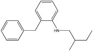 2-benzyl-N-(2-methylbutyl)aniline 结构式