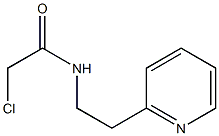 2-chloro-N-(2-pyridin-2-ylethyl)acetamide 结构式