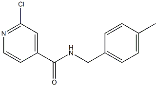 2-chloro-N-[(4-methylphenyl)methyl]pyridine-4-carboxamide 结构式