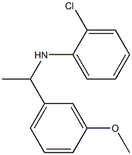 2-chloro-N-[1-(3-methoxyphenyl)ethyl]aniline 结构式