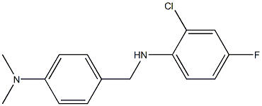 2-chloro-N-{[4-(dimethylamino)phenyl]methyl}-4-fluoroaniline 结构式