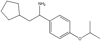 2-cyclopentyl-1-[4-(propan-2-yloxy)phenyl]ethan-1-amine 结构式