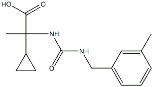 2-cyclopropyl-2-({[(3-methylbenzyl)amino]carbonyl}amino)propanoic acid 结构式