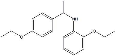 2-ethoxy-N-[1-(4-ethoxyphenyl)ethyl]aniline 结构式