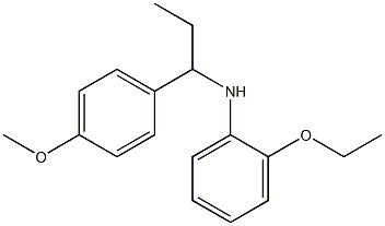 2-ethoxy-N-[1-(4-methoxyphenyl)propyl]aniline 结构式