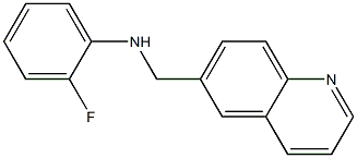 2-fluoro-N-(quinolin-6-ylmethyl)aniline 结构式