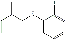 2-iodo-N-(2-methylbutyl)aniline 结构式