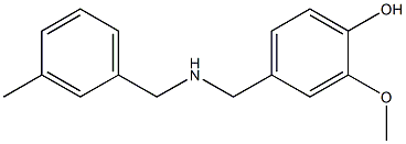 2-methoxy-4-({[(3-methylphenyl)methyl]amino}methyl)phenol 结构式