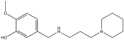 2-methoxy-5-({[3-(piperidin-1-yl)propyl]amino}methyl)phenol 结构式